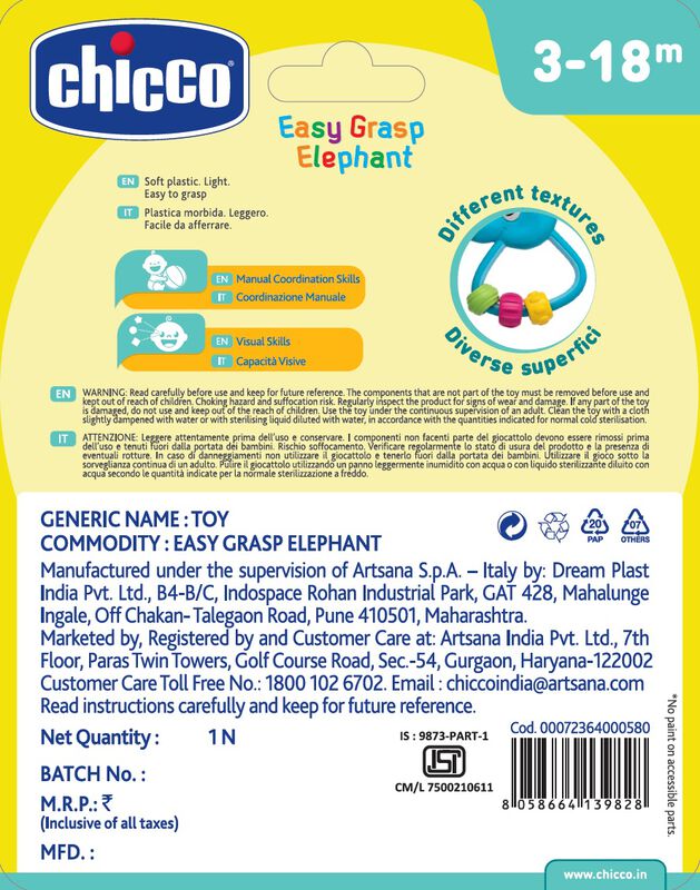 Rattle Easy Grasp Elephant image number 1